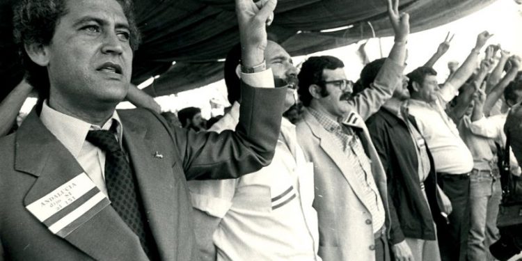 La Casa de la Provincia acoge una exposición fotográfica sobre el proceso autonómico andaluz 1 La Casa de la Provincia acoge una exposición fotográfica sobre el proceso autonómico andaluz