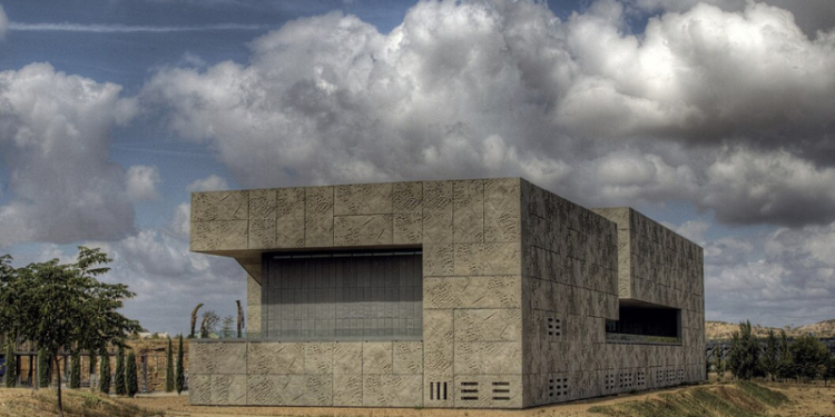 Abierta una investigación policial tras la aparición del cuerpo sin vida de un hombre en las inmediaciones del Palacio de Congresos de Mérida 1 Palacio Congresos Mérida