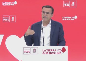 El PSOE de Extremadura respalda unánimemente a Gallardo como candidato para el 21-D 3 El PSOE de Extremadura respalda unanimemente a Gallardo como candidato para el 2